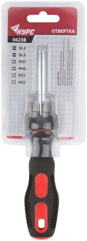 Отвертка 6 CrV бит прорезиненная ручка с антискользящим покрытием КУРС 56238
