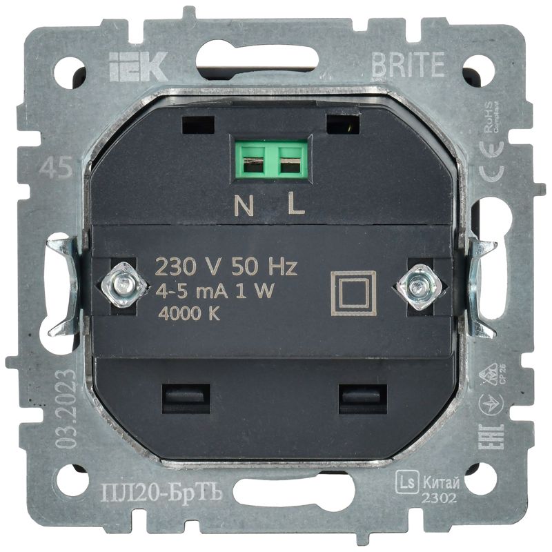 Подсветка светодиодная BRITE встраив. ПЛ20-БрТБ механизм бронза IEK BR-FL20-K45