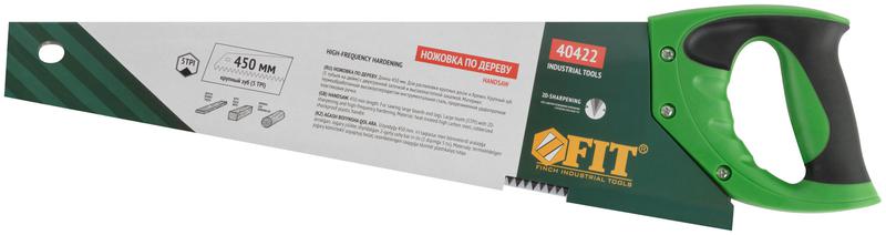 Ножовка по дереву крупный каленый зуб 5 TPI 2D заточка пластиковая прорезиненная ручка 450мм FIT 40422