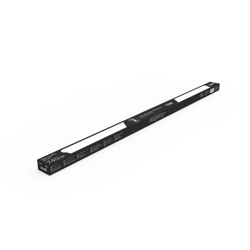 Светильник светодиодный Black 10Вт 4000К IP20 740лм 170-264В 561х22х36мм ДВО линейный накладной бел. GAUSS 130511210