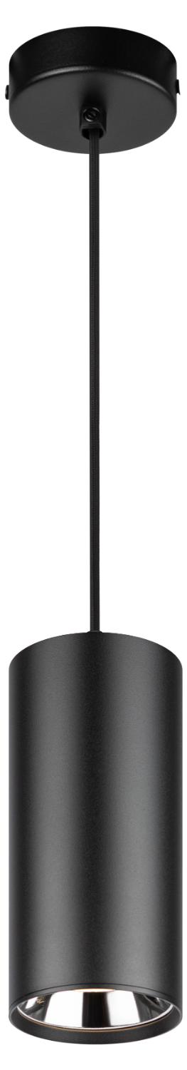 Светильник декоративный подвесной под лампу GX53 алюминий цвет черный+серебро PL12 GX53 BK/SL