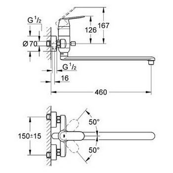 Смеситель Grohe Eurosmart Cosmopolitan 32847000 универсальный