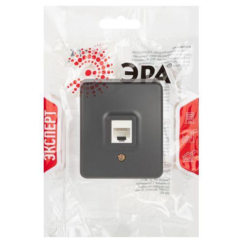 Розетка Эксперт 11-3203-05 информационная RJ45 IP20 ОУ антрацит Эра Б0062988