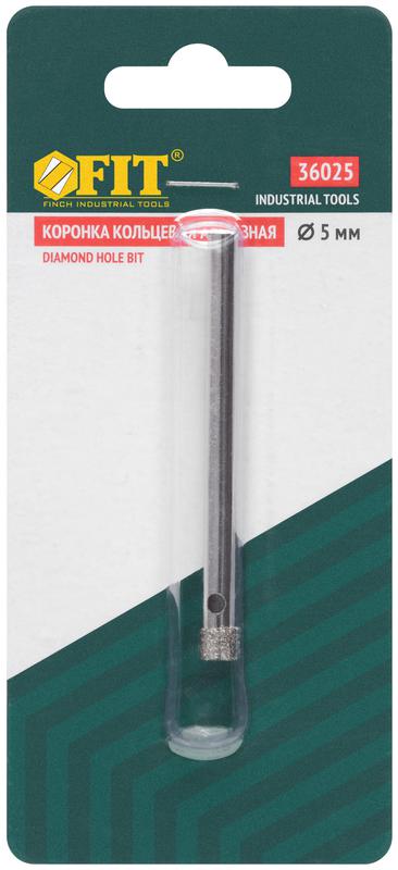 Коронка алмазная кольцевая для стекла/кафеля 5мм FIT 36025