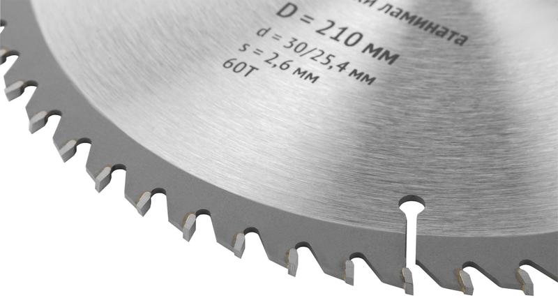 Диск пильный для циркулярных пил по ламинату 210х30/25.4х60T FIT 37780