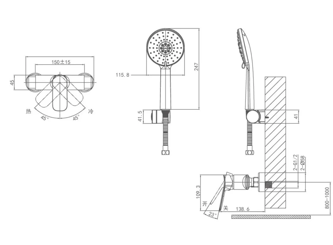 Смеситель для душа ARROW AG3503CP с душевым гарнитуром, хром