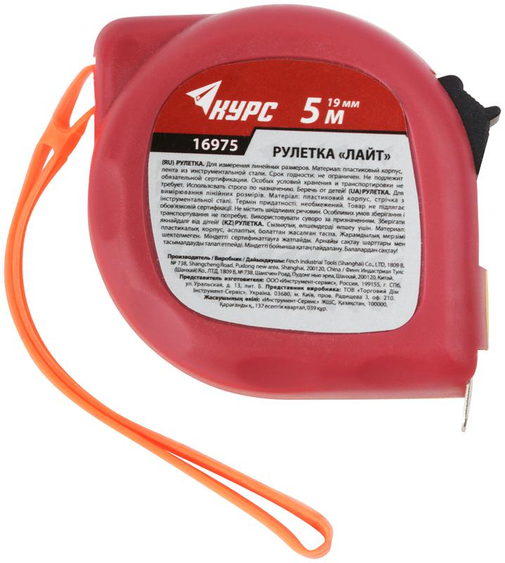 Рулетка Лайт 5мх19мм пластик. двухцветн. КУРС 16975