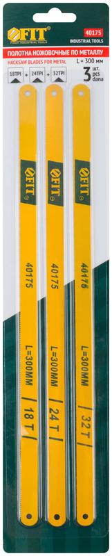 Полотна ножовочные пометаллу легированная сталь 20 Cr 300мм В блистере 3шт (18ТPI+24ТPI+32ТPI) (уп.3шт) FIT 40175