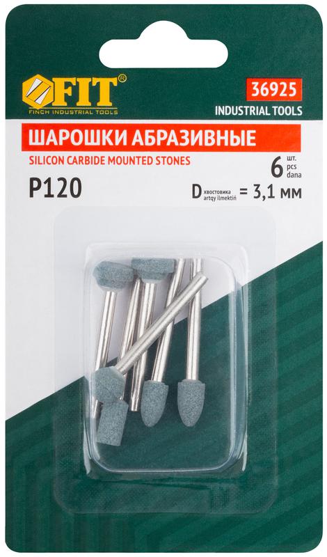 Шарошка силиконово-карбидная мини 6шт FIT 36925