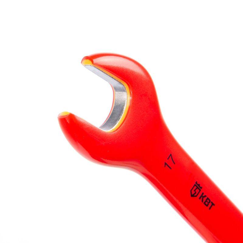 Набор ключей диэлектрических однорожковых НИИ-24 КВТ 89750