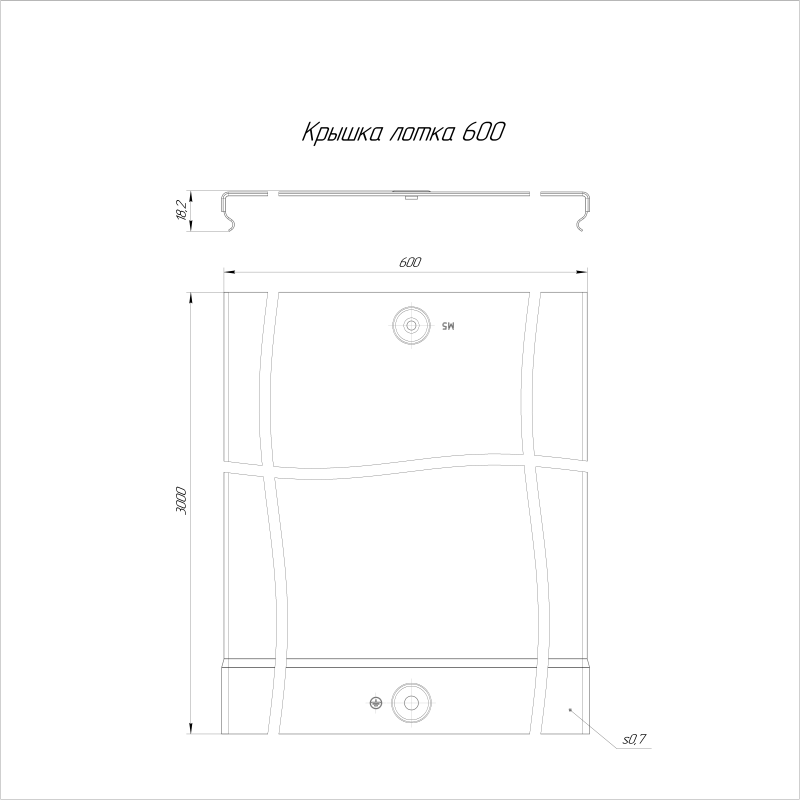 Крышка лотка осн.600 L3000 INOX (AISI 409) Промрукав PR16.2455