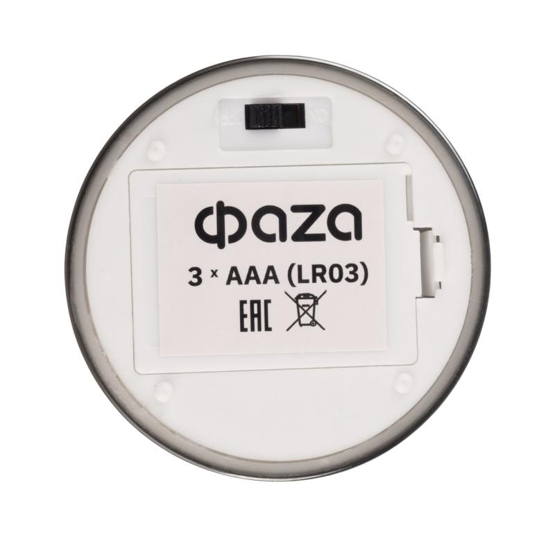 Свеча декоративная CL7-SET3-sr с пультом 3хAAA для каждой свечи (не в компл.) серебр. (уп.3шт) ФАZА 5018792