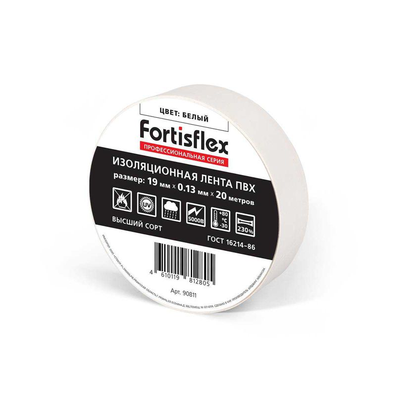 Изолента ПВХ 19х0.13х20 желт./зел. Fortisflex 90824