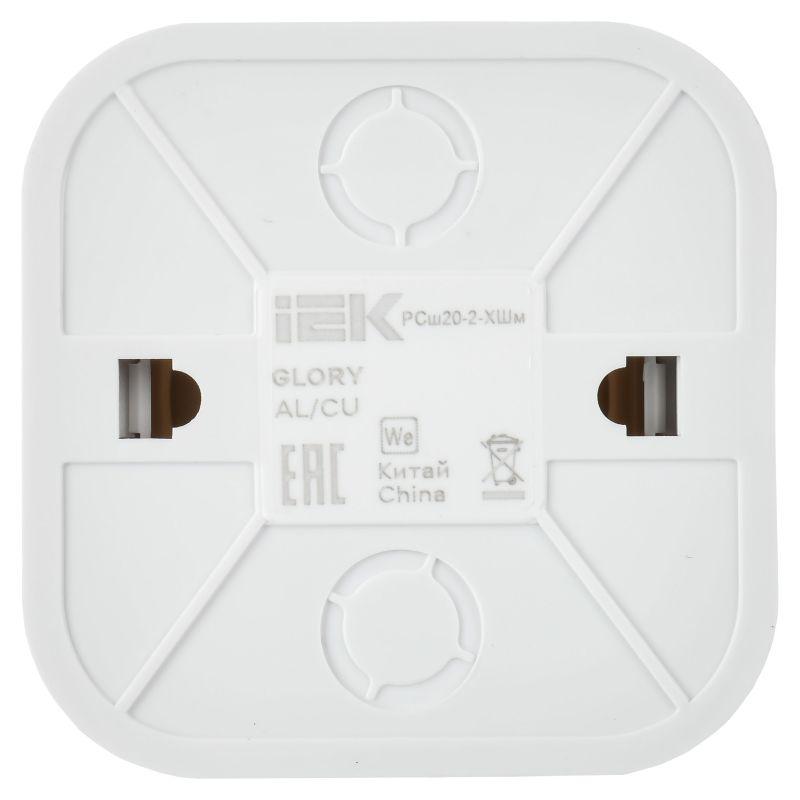 Розетка ОП GLORY РСш20-2-ХШм 10А без заземл. защ. шторки шампань матов. IEK ERH13-K37M-10