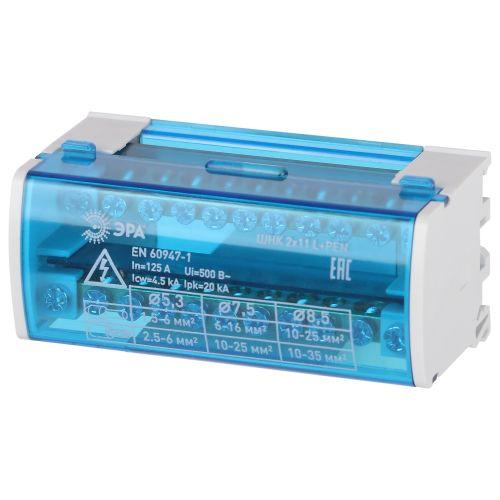 Шина на DIN-рейку в корпусе кросс-модуль ШНК 2х11 L+PEN Эра Б0062830