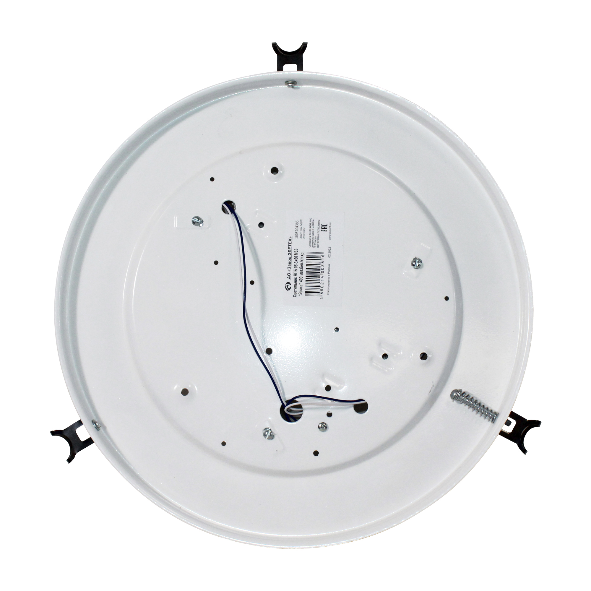 Светильник Этруска 400 НПБ 06-3х60 М65 матовый белый кл.хром ИУ