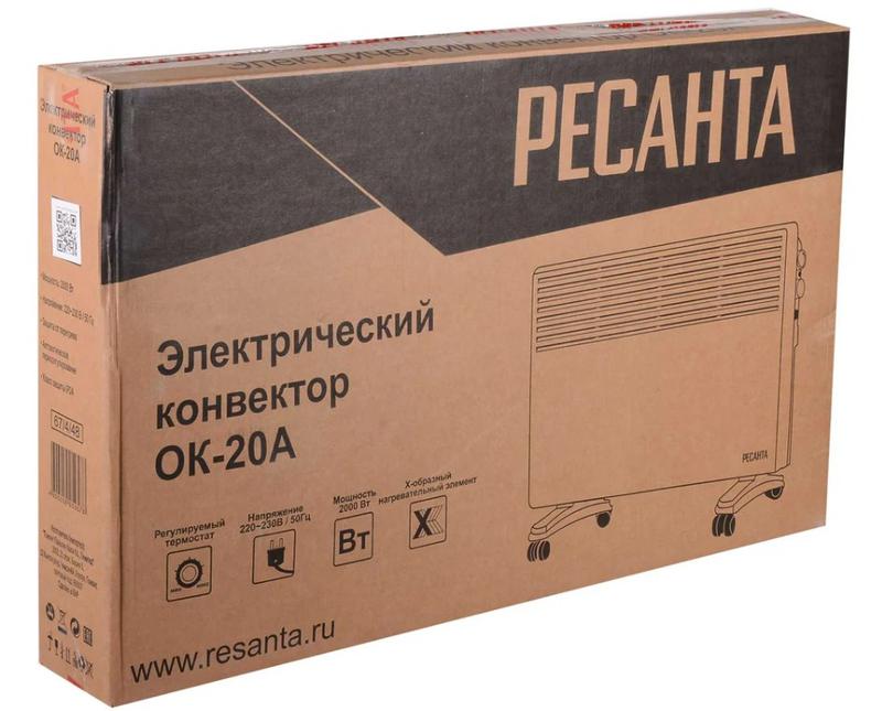 Конвектор ОК-20A Ресанта 67/4/48