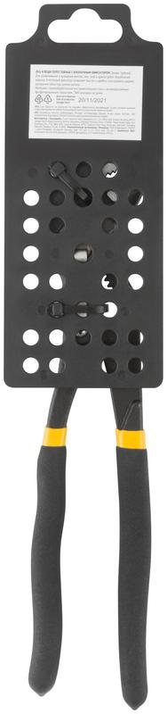 Клещи переставные быстрая регулировка профи 250мм (31/65мм) FIT 70646