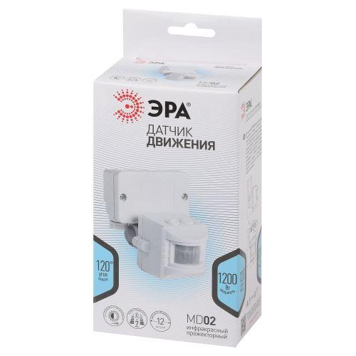 Датчик движения MD 02 прожекторный 1200Вт IP-44 12м ЭРА Б0043808