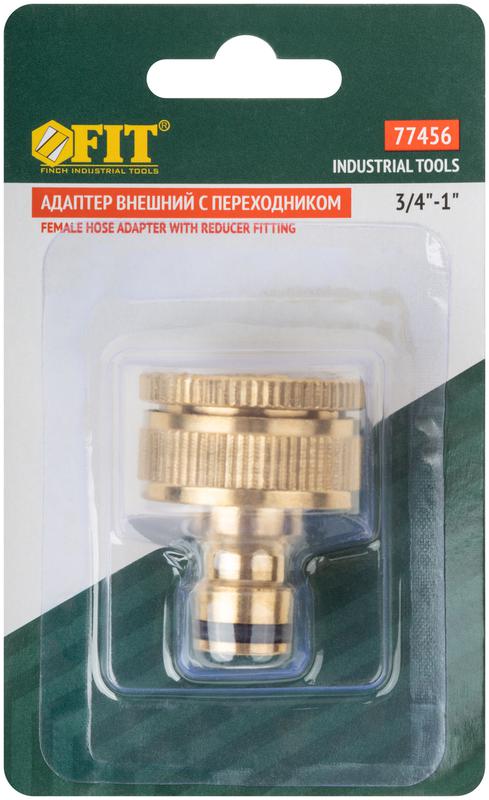 Адаптер внешний латунь 3/4дюйм-1дюйм FIT 77456