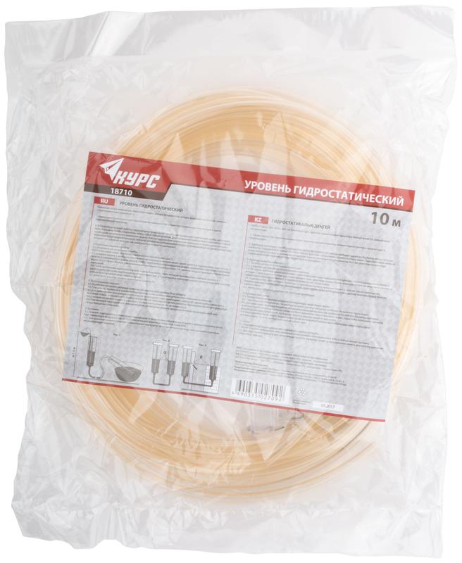 Уровень гидростатический "Стандарт" 10м КУРС 18710