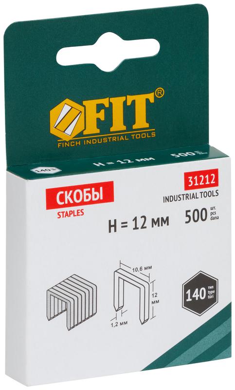 Скоба для степлера закаленные прямоугольные 10 6ммх1.2мм (широкие тип 140) 12мм (уп.500шт) FIT 31212