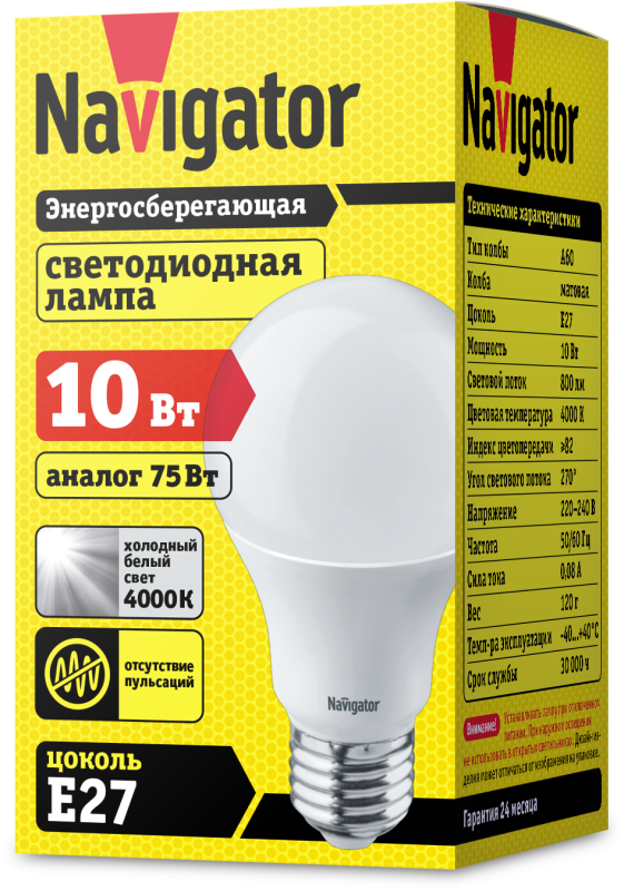 Лампа светодиодная 94 388 NLL-A60-10-230-4K-E27 10Вт грушевидная 4000К нейтр. бел. E27 820лм 176-264В Navigator 94388