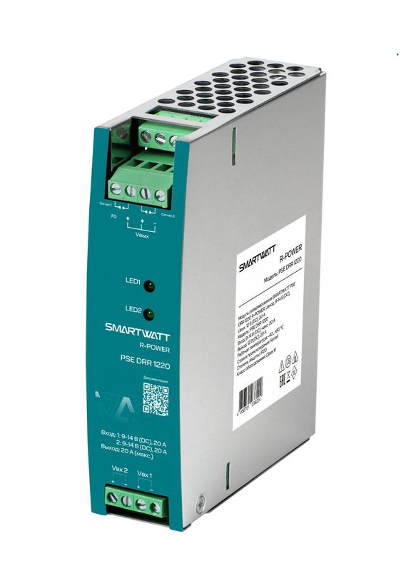Модуль резервирования PSE DRR 1220 R-POWER Uвход. 9-14В (DC) Uвых. 12В (DC) 20А SMARTWATT 4512020450040