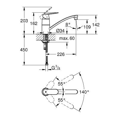 Смеситель Grohe Eurosmart Cosmopolitan 32842000 для кухни