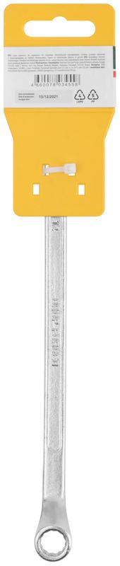 Ключ накидной "Хард" хромированное покрытие 10х12мм FIT 63612