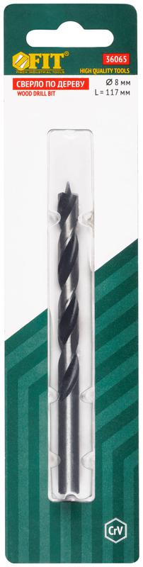 Сверло по дереву CrV Профи 8мм FIT 36065