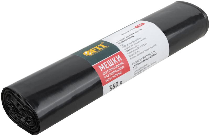 Мешок для строительного мусора ПВД особопрочные 360л 1050х1600мм толщина 60мкм (уп.5шт) FIT 11947