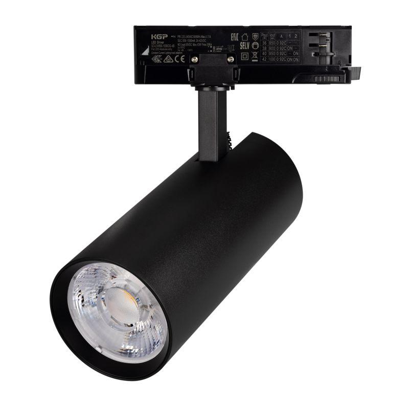 Светильник светодиодный LGD-GERA-4TR-R90-40W Day4000 BK 15deg 230В IP20 40Вт 4000К метал. Arlight 055134