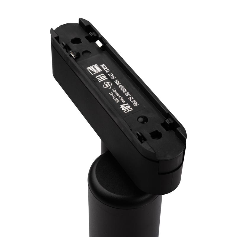 Светильник светодиодный трековый MTR16 2310 10Вт 4000К 36град. BL IP20 низковольтный Pro черн. JazzWay 5056671