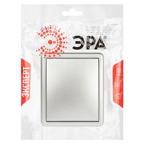 Выключатель 1-кл. ОП Эксперт 11-1201-03 IP20 10АХ-250В алюм. Эра Б0063014