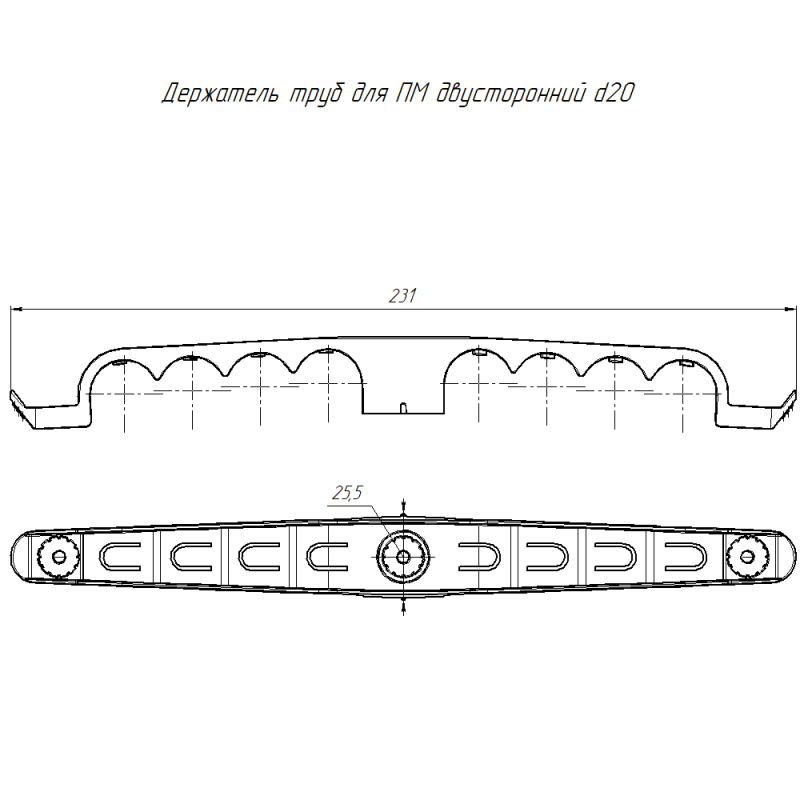 Держатель труб d20мм для прямого монтажа двусторон. на 8 мест в гофроящике сер. (уп.100шт) Промрукав PR13.03296