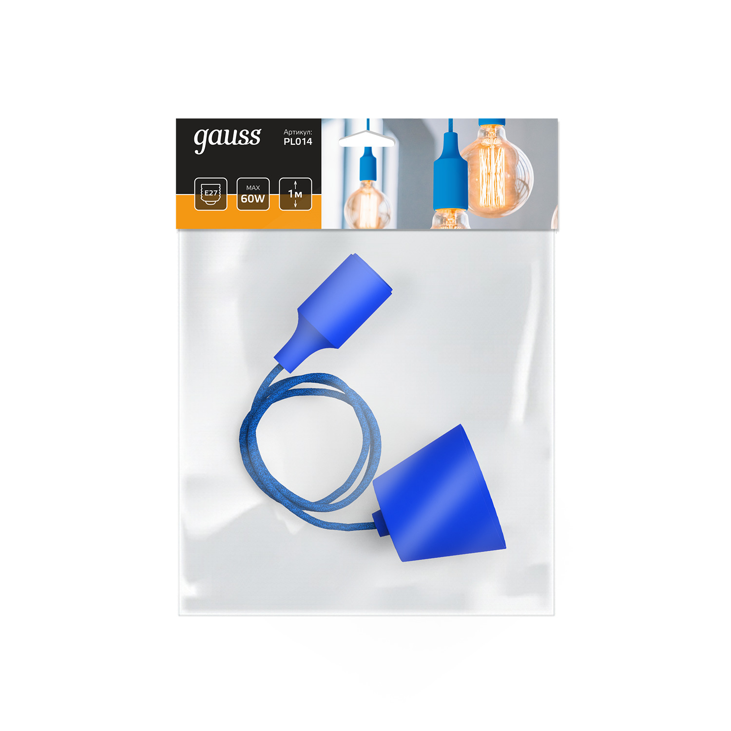 Светильник подвесной под лампу 1хE27 AC 220В Голубой IP20 1000х40х94мм Пластик Decor Gauss