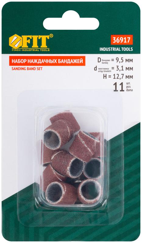 Бандаж наждачный и штифт набор 11шт FIT 36917