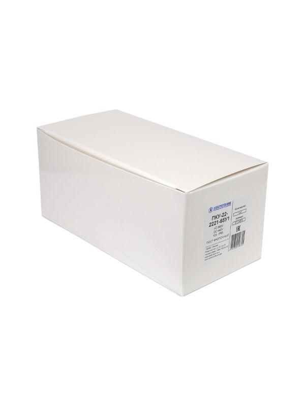 Пост управления ПКУ-22-2221-65У1 1 цилиндр "Стрелка вверх" НО бел.; 1 цилиндр "Стрелка вниз" НО черн.; IP65 Электротехник ET014872