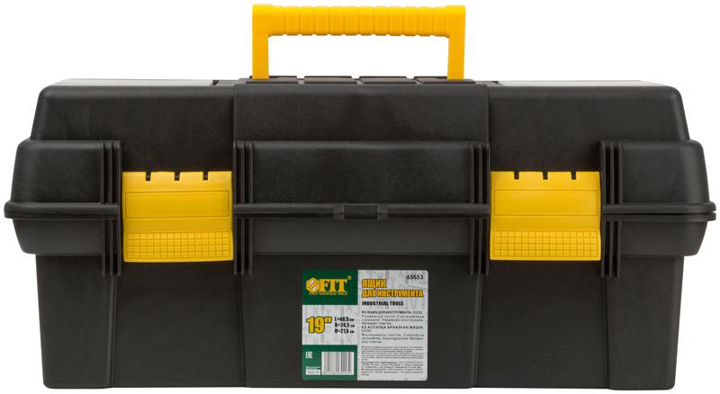 Ящик для инструмента пластик. 19дюйм ( 485х245х215мм ) FIT 65553