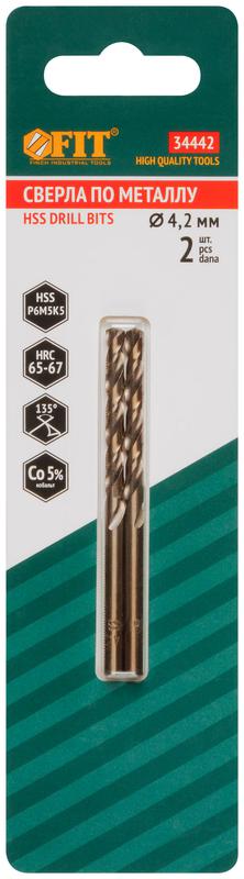 Сверло по металлу HSS с добавкой кобальта 5% Профи в блист. 4.2мм (уп.2шт) FIT 34442