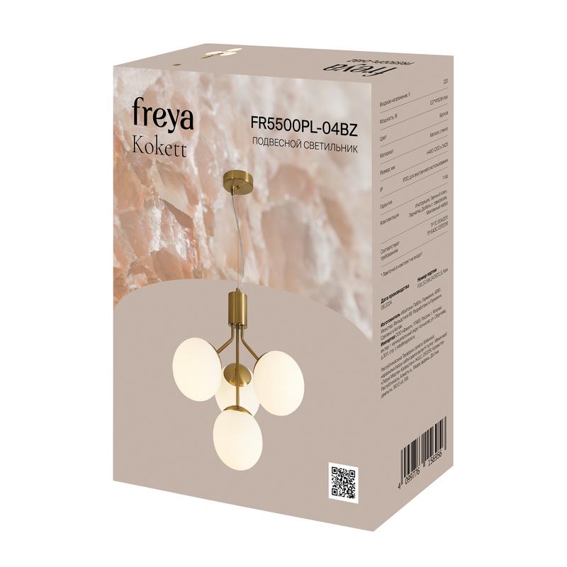 Светильник подвесной Kokett 4х60Вт E27 IP20 Freya FR5500PL-04BZ