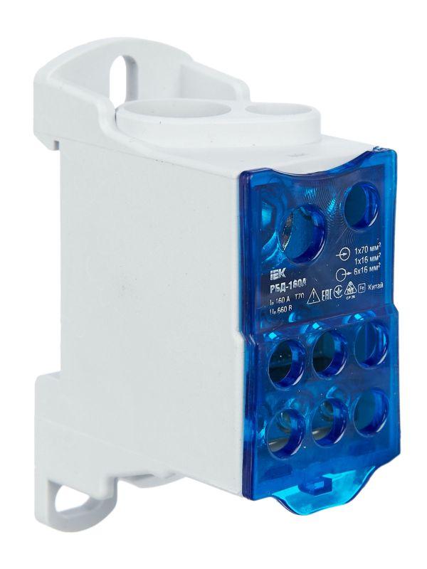 Блок распределительный на DIN-рейку РБД-160А IEK RBD-160