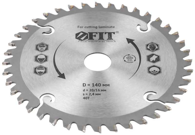 Диск пильный для циркулярных пил по ламинату 140х20/16х40T FIT 37765
