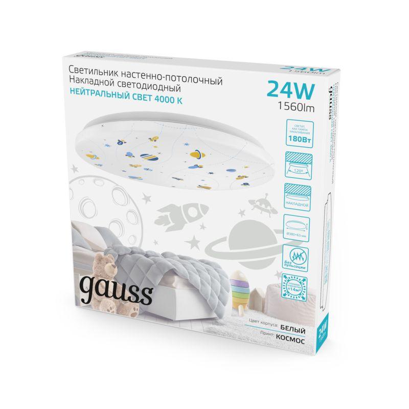 Светильник светодиодный 380х63 24Вт 4000К IP20 1560Лм круг (космос) настенно-потолочный накладной GAUSS 941411224R
