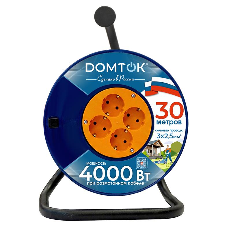 Удлинитель на катушке 4х30м с заземл. 16А IP20 4кВт ПВС 3х2.5 DOMTOK 2462