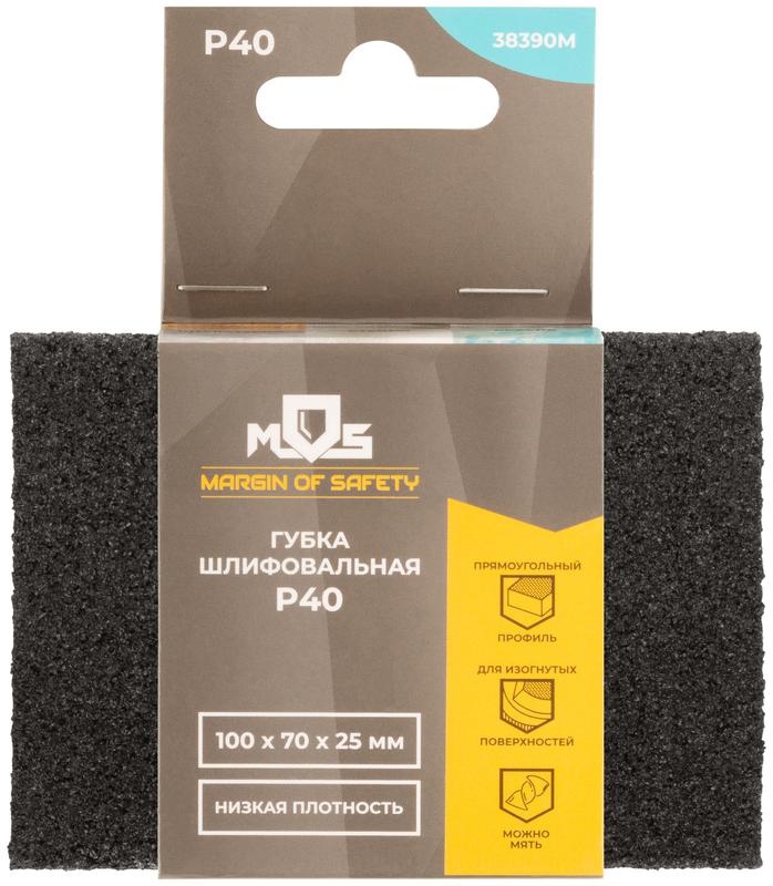 Губка шлифовальная 100х70х25мм Р 40 алюм./оксидная MOS 38390М
