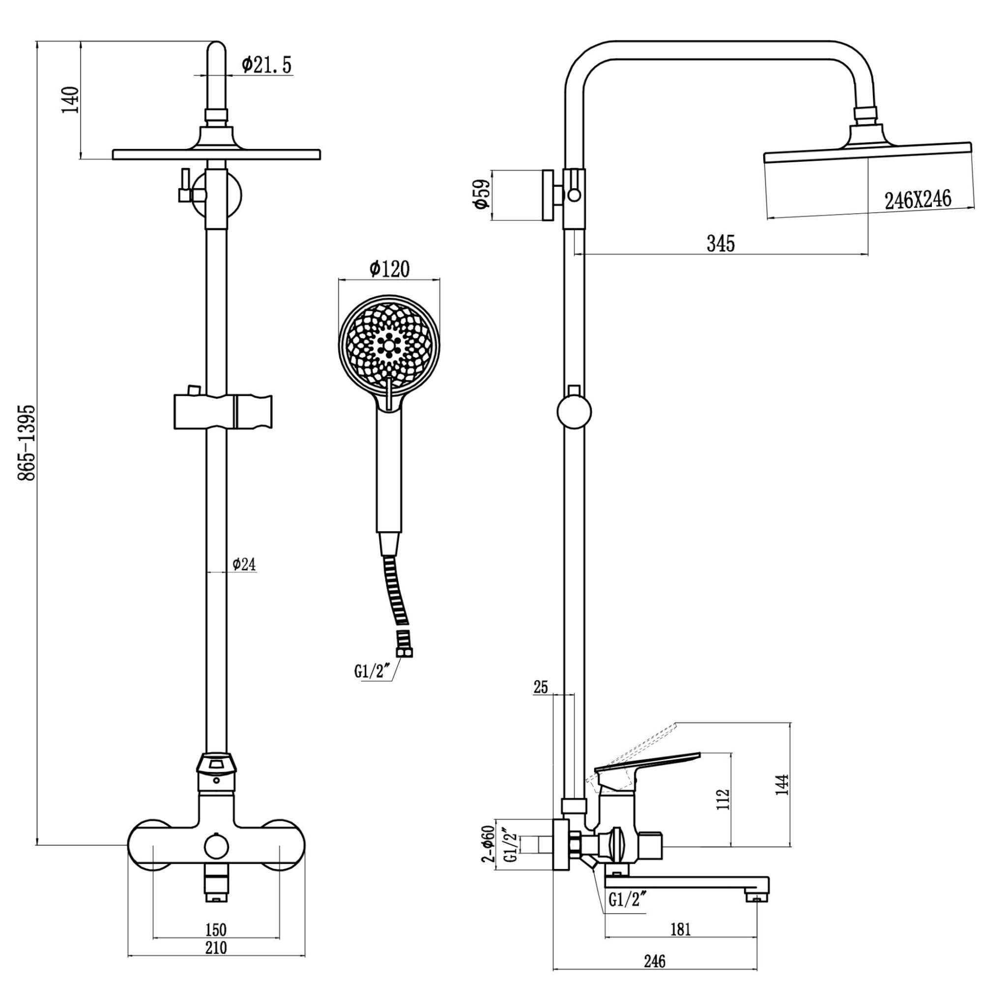 Душевая система Savol S-600608A, хром