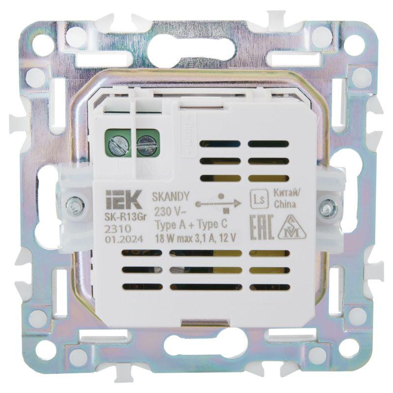 Розетка USB A+C 18Вт SKANDY SK-R13Gr сер. IEK SK-U22-018-K03