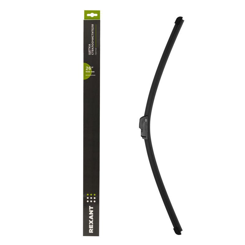 Щетка стеклоочистителя бескаркасная Optimal 650мм Rexant 80-0918